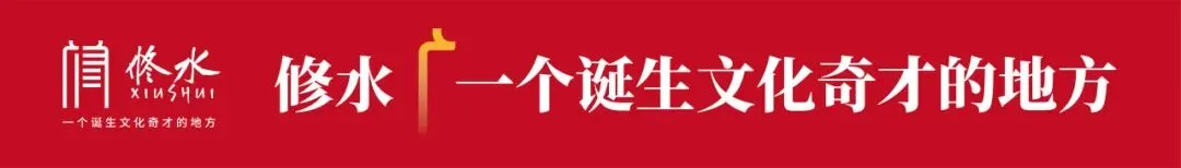 新春到修水 马年更吉祥 | 春节假期修水旅游活动及优惠全攻略!