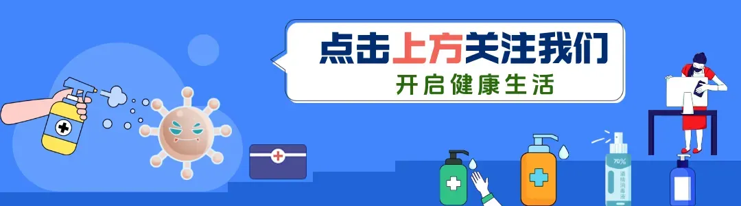 马蜂窝发布2026AI+旅游报告:AI搜健康卫士出行包,解锁春季无菌