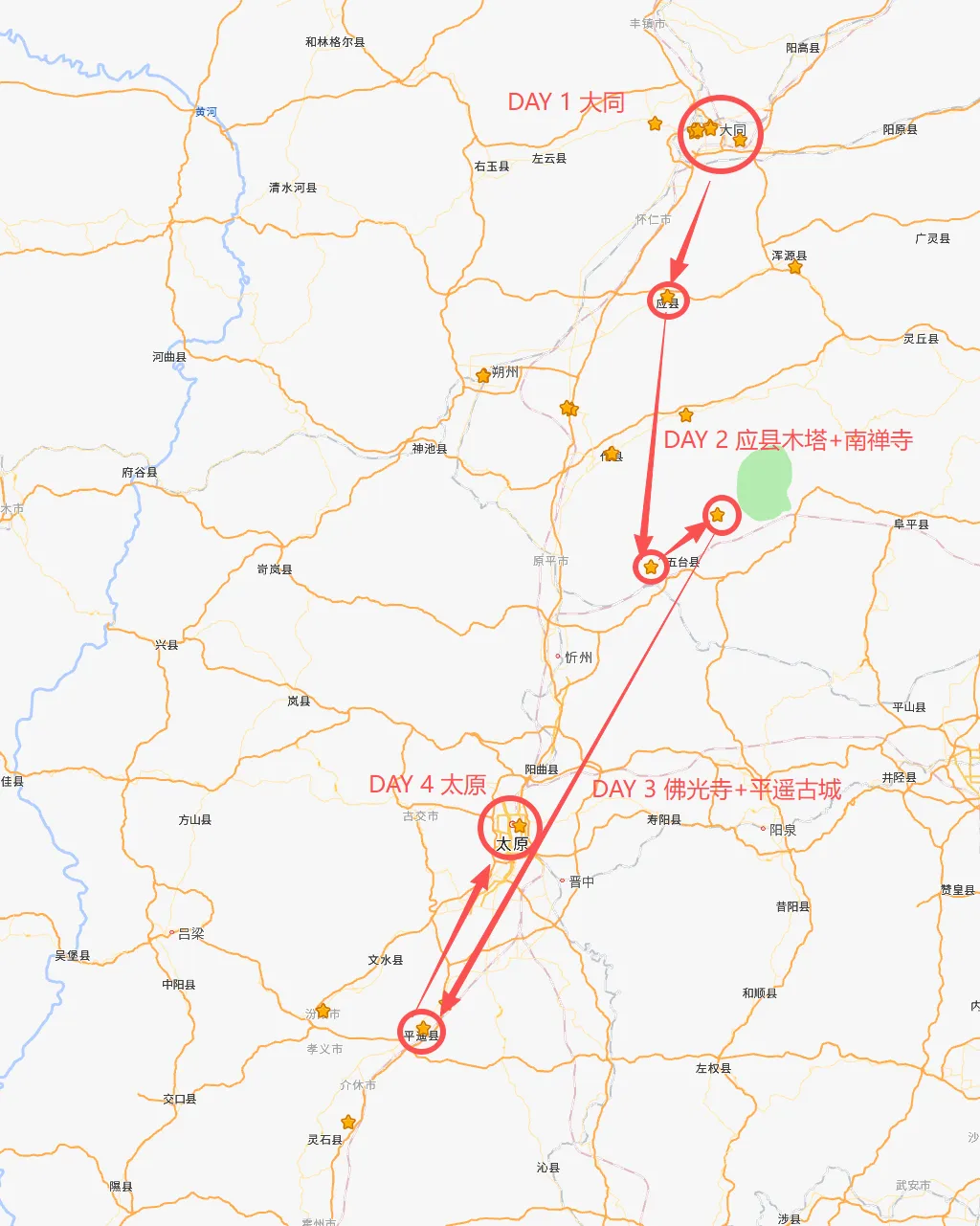 胶片旅行档案 | 山西古建之旅