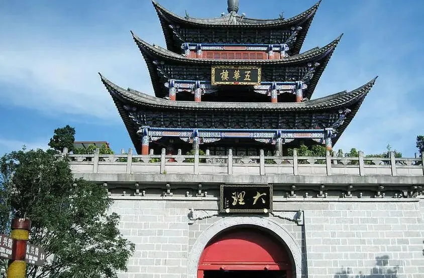 这里为你整理一份详实可落地的云南大理旅游全攻略