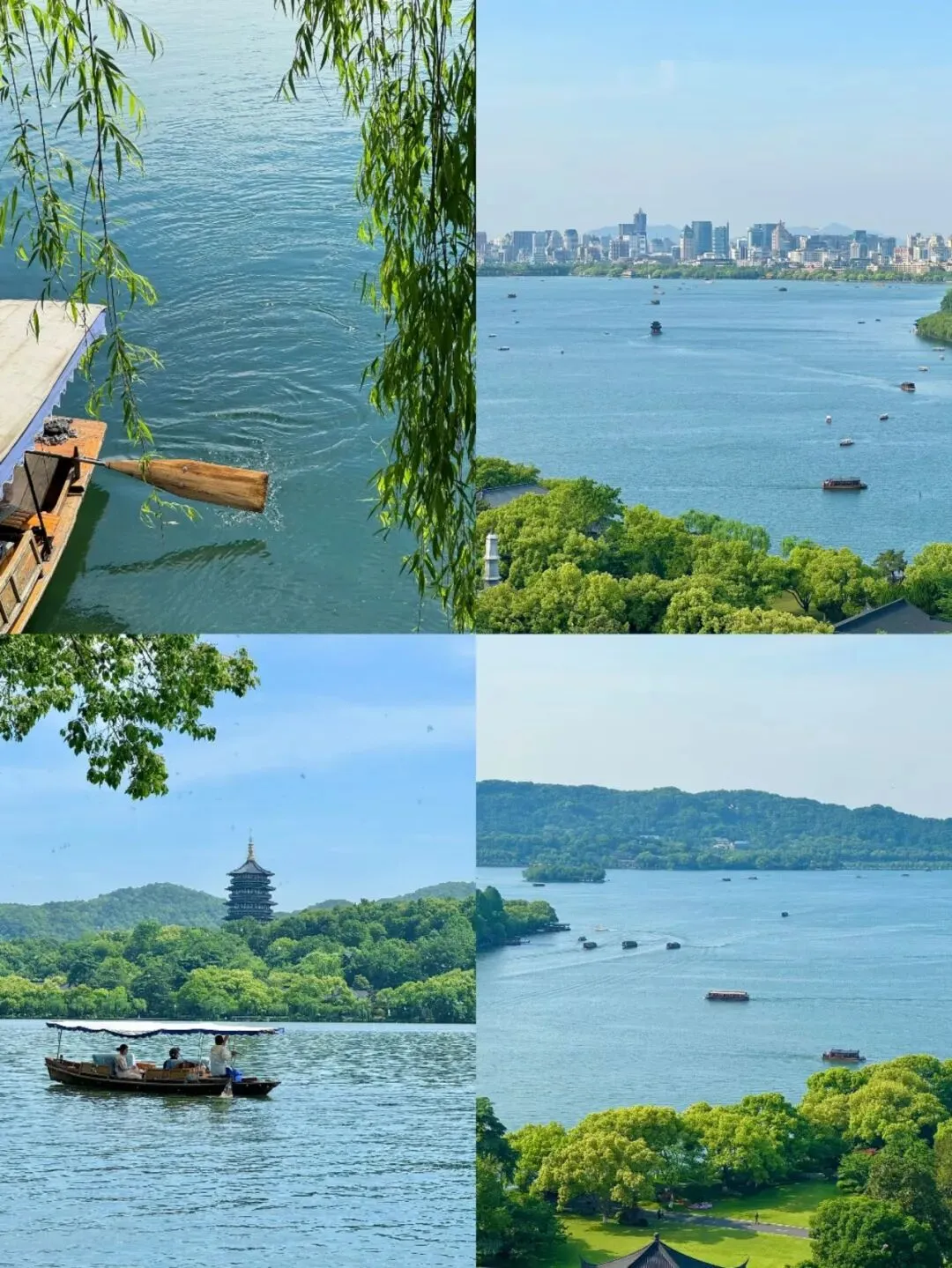 苏杭旅游攻略4天3晚:西湖乌镇西塘精华路线,这样玩省心又省钱