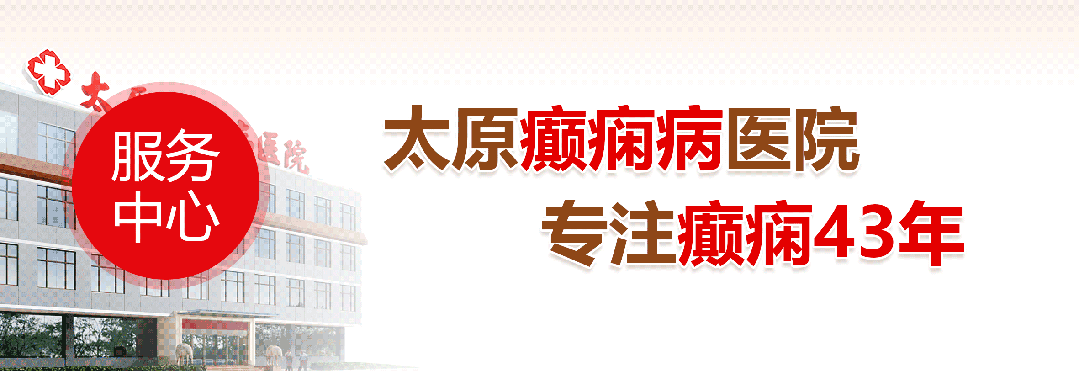 癫痫患者春季旅行指南!科学规划让旅行更安心!