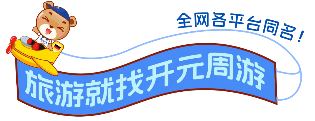 3-4月意大利旅行指南,接下来的意大利将迎来封神的季节,你心动了吗?