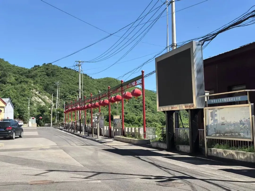 研学&旅行行前指南 | 红庙之约,解锁非遗之旅