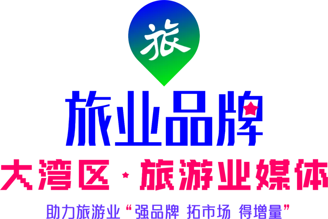 3月19日 途牛发布清明旅游趋势报告、多航司大幅上调国际航线燃油附加费、春秋航空“想飞就飞”套票开售