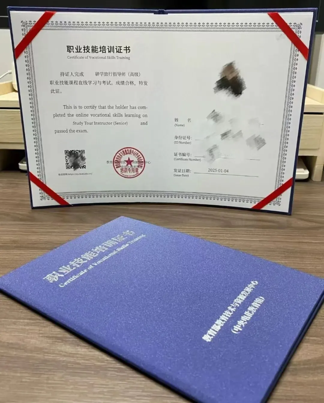 政策红利大爆发!研学旅游指导师人才缺口60万,月入2万+,0基础也能冲!