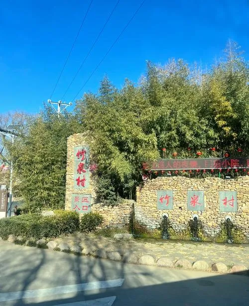 临沂沂南十大景点攻略,一日游玩得尽兴!