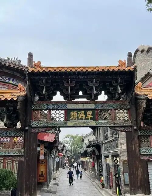 周村古商城丨旅游攻略丨景点介绍