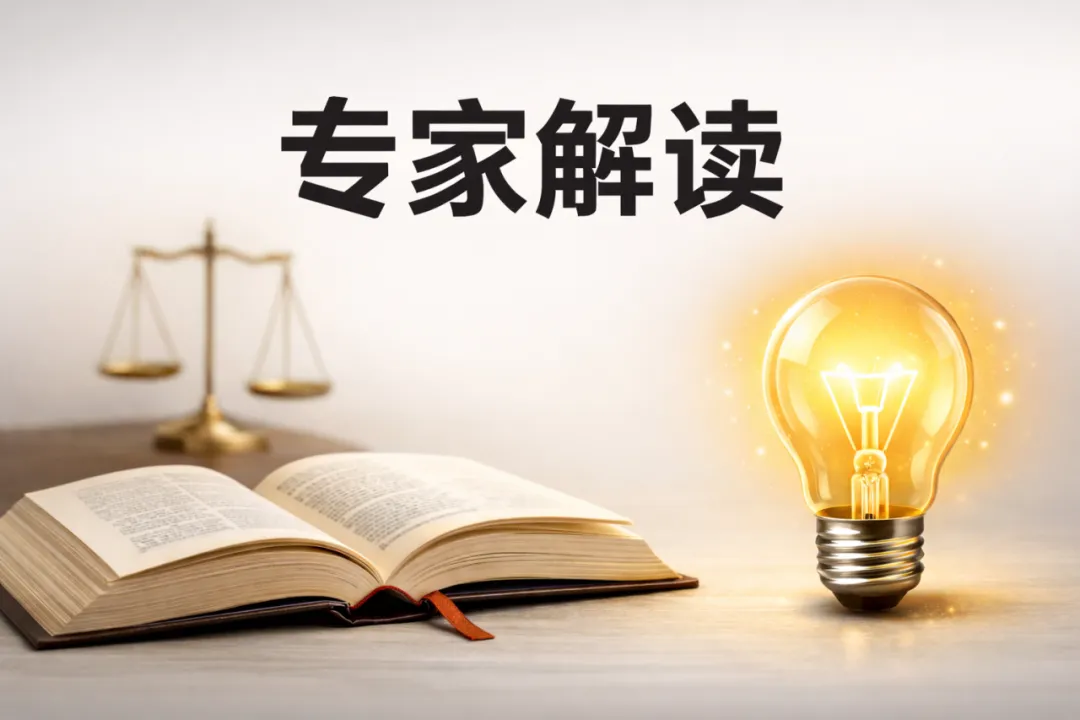 新规解读 | 《旅游投诉处理办法》3月15日施行,游客维权“加速”……投诉受理时限压缩到2个工作日