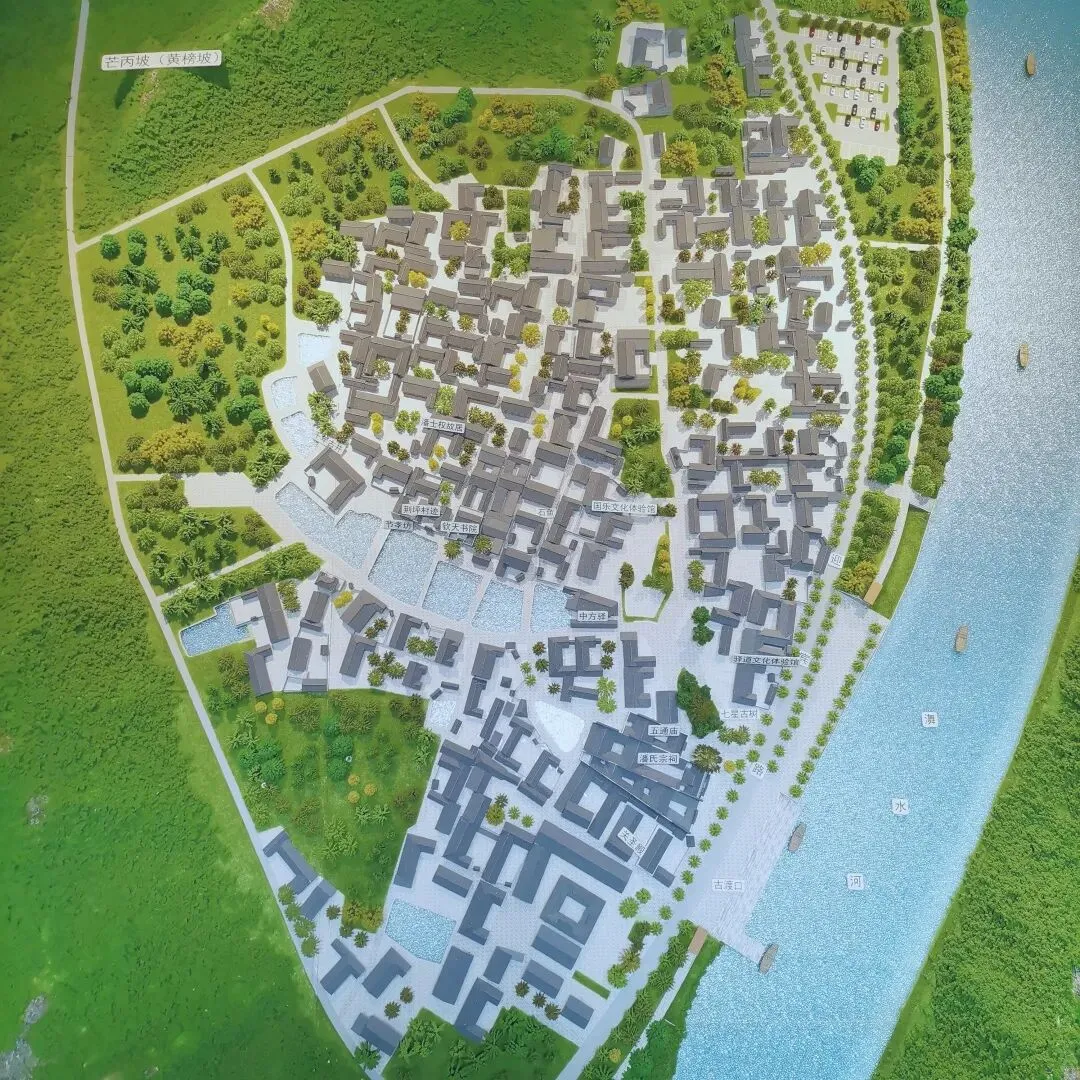 旅游攻略|怀化荆坪古村