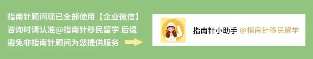 【留澳指南】燃油危机加剧 澳旅游业推出补贴应对复活节出行压力!