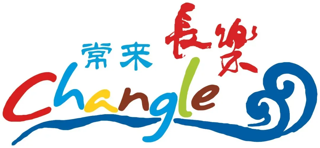 “永荣杯”健康跑赛后不赶路!长乐滨海游玩全攻略