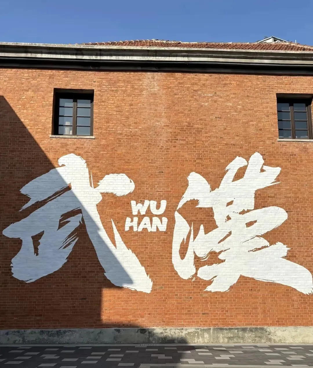 武汉旅游攻略|樱花+江景+碳水,3天2晚闭眼抄作业