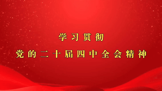 2026淇县全域旅游攻略,一篇带你玩转“舌尖与指尖”的千年古城