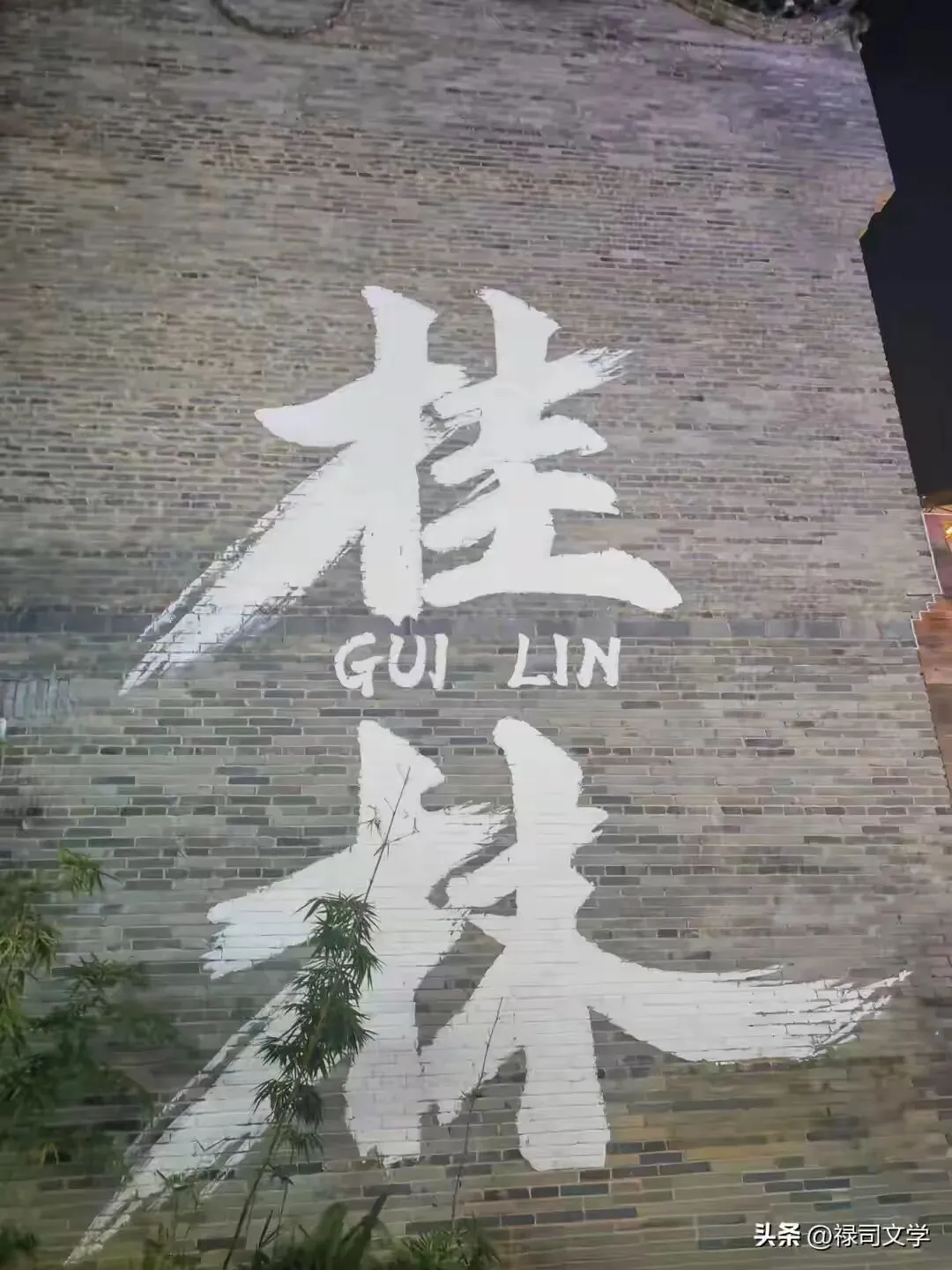 桂林原来这样玩,桂林旅游避坑指南