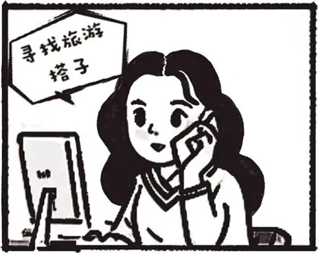 旅游避“坑”指南之一:虚假宣传需警惕