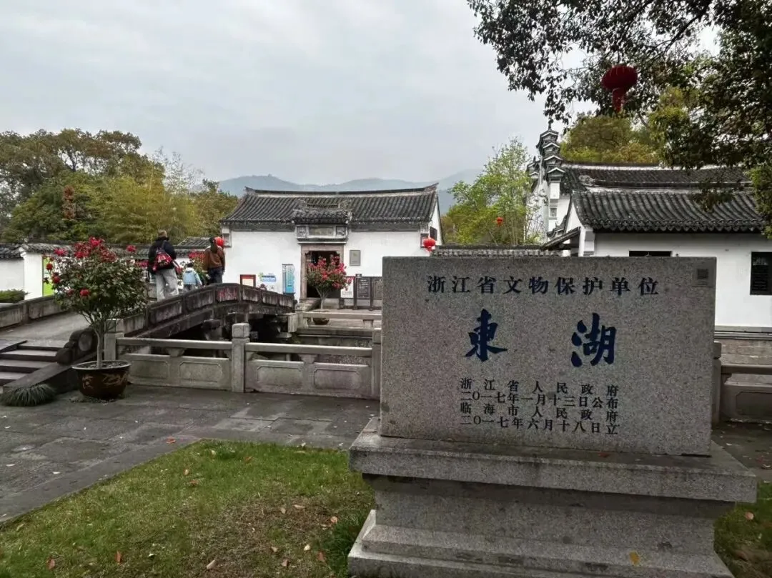 台州一日游旅游攻略|临海