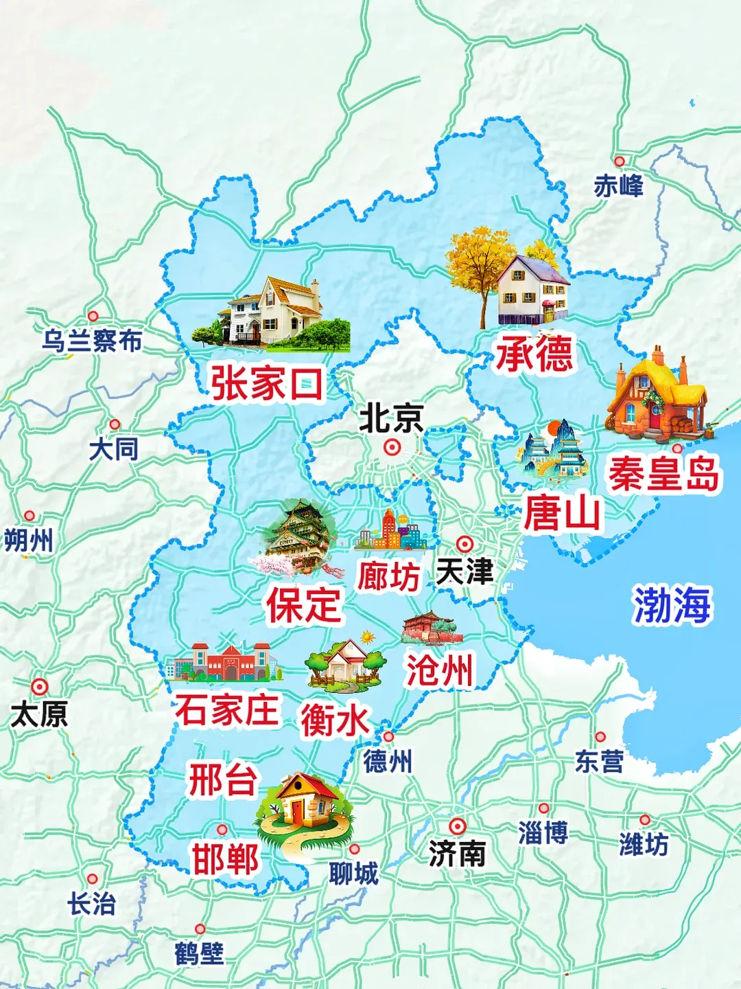 廊坊旅游攻略//廊坊才是京津后花园