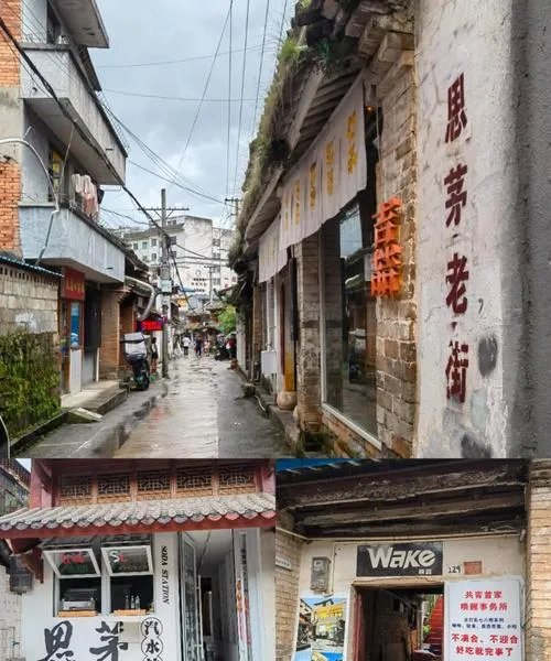 谁说旅行必须做攻略?在普洱街头随意Citywalk,才是打开春天的正确方式