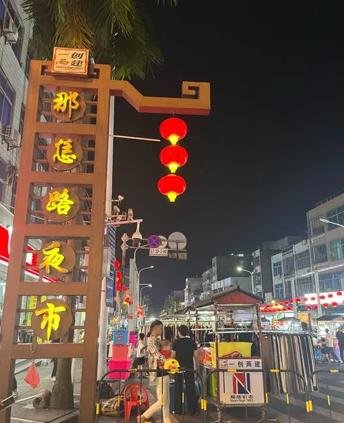 谁说旅行必须做攻略?在儋州街头随意Citywalk,才是打开春天的正确方式