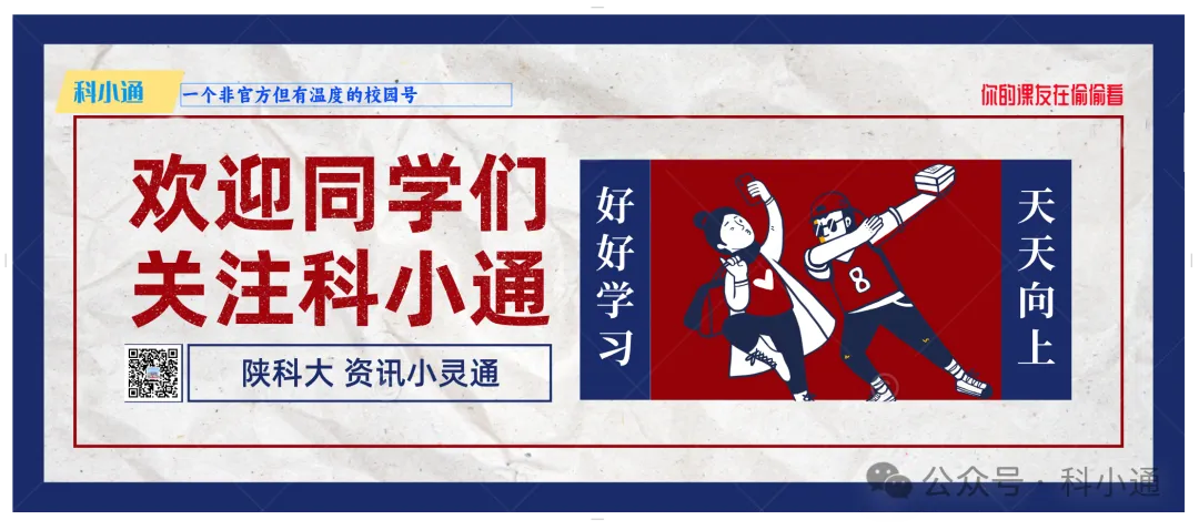 清明节旅游线路推荐合集