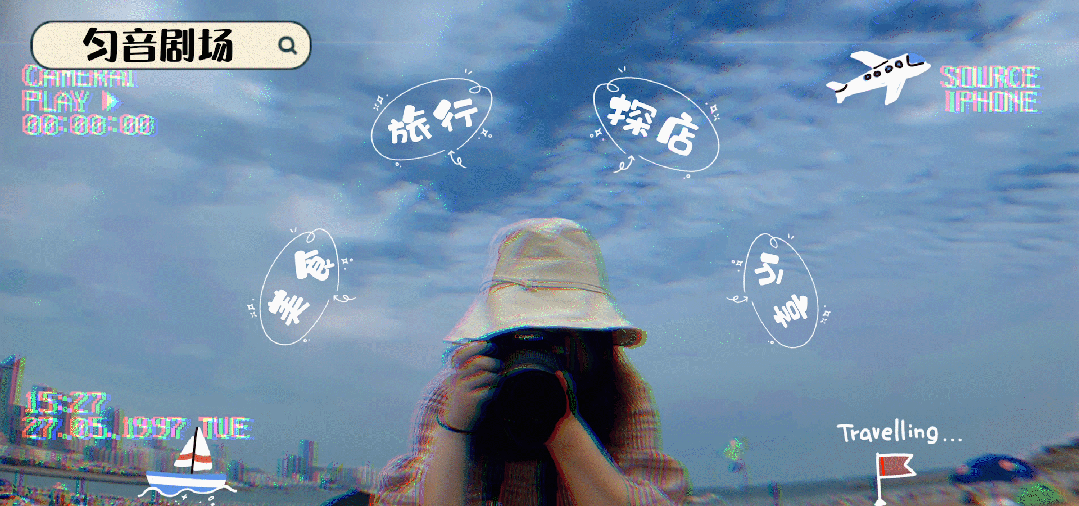 沈阳三日游玩攻略 | 逛遍盛京文脉 吃遍地道烟火