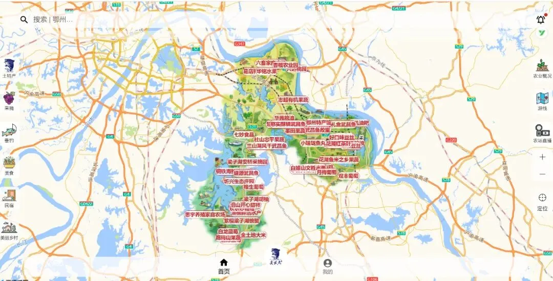 这里可以解锁蒲团乡游玩攻略!