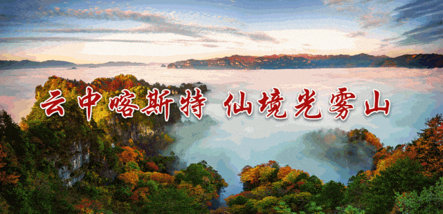 春假免门票!诺水洞天游玩攻略请收好,奇幻春日等你解锁!