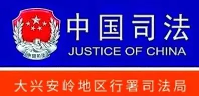 【普法宣传】“游”法可依——这份旅游消费与维权指南请查收