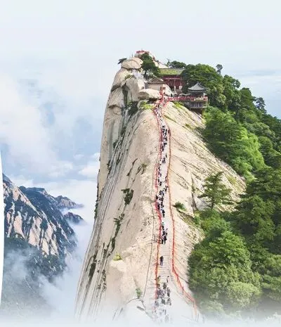 中国五岳名山旅行指南
