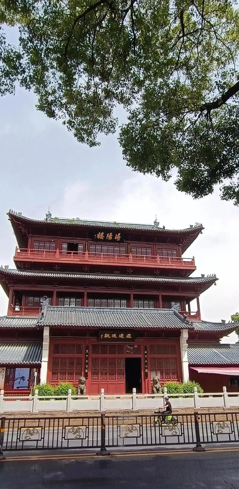 九江一日游线路攻略!