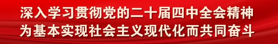 赏花听歌尝美食,这份连州春日旅游指南快收好→