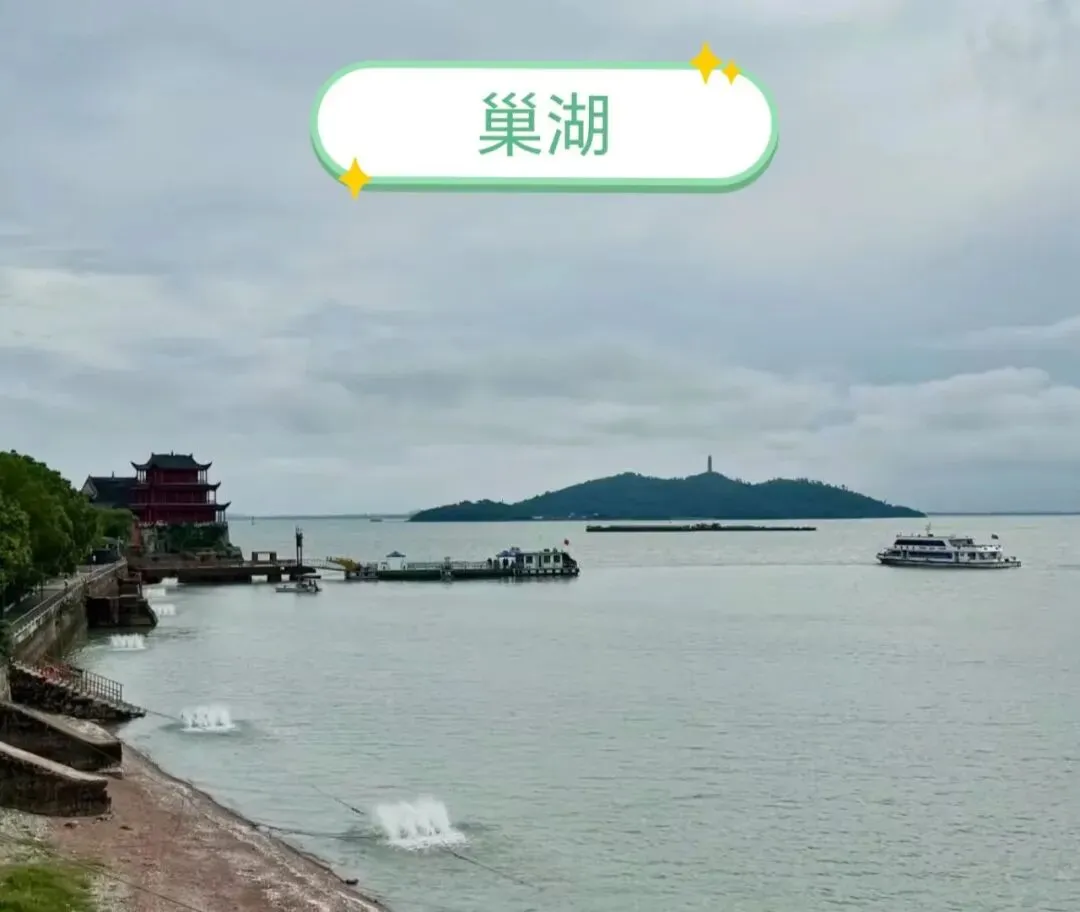 合肥最全景点攻略 | 8个必去地方,去过一半才算真正了解合肥