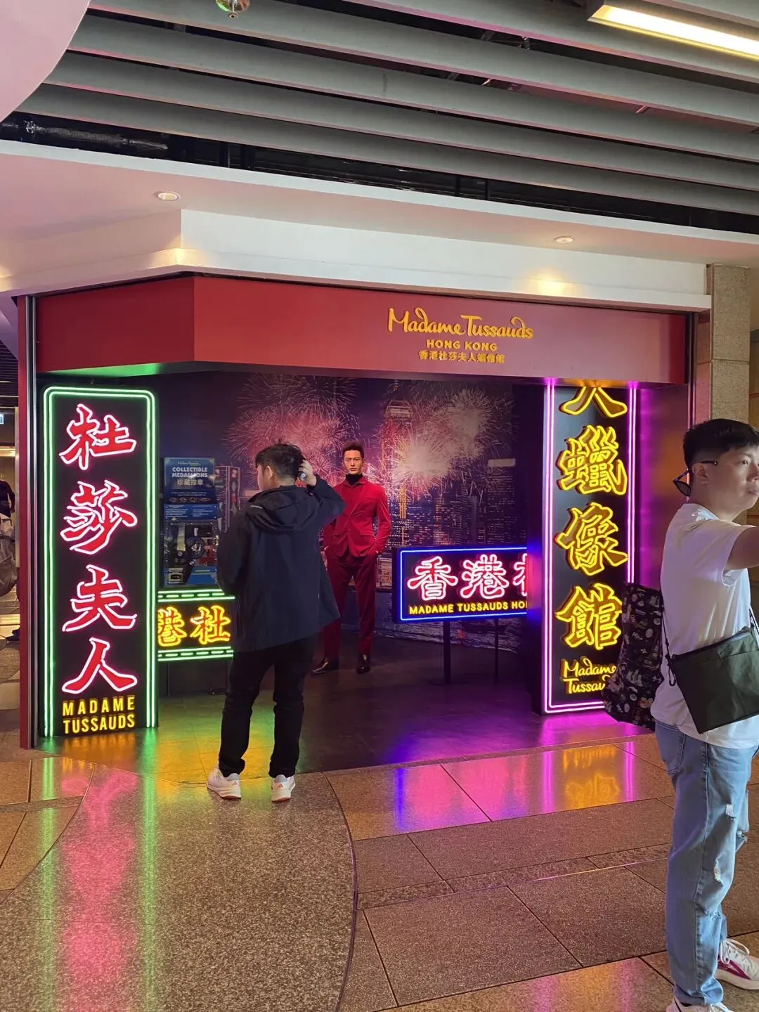 香港杜莎夫人蜡像馆位置怎么找|香港旅游攻略小tips一个