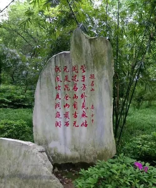 高铁直达!岳阳十大旅游景点精选,想来岳阳旅游,看这个攻略就够了!!!