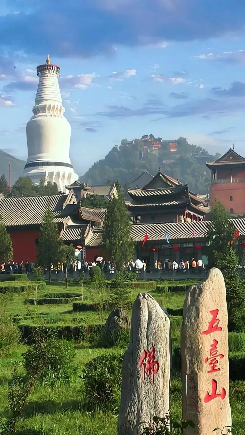【山西旅游】五台山2天1夜保姆级攻略,不走弯路,心诚则灵!