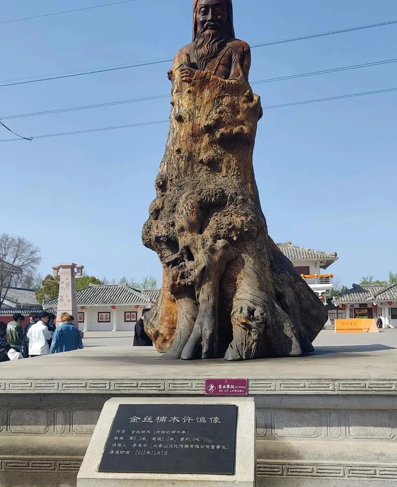 高铁直达!漯河十大旅游景点精选,想来漯河旅游,看这个攻略就够了!!!