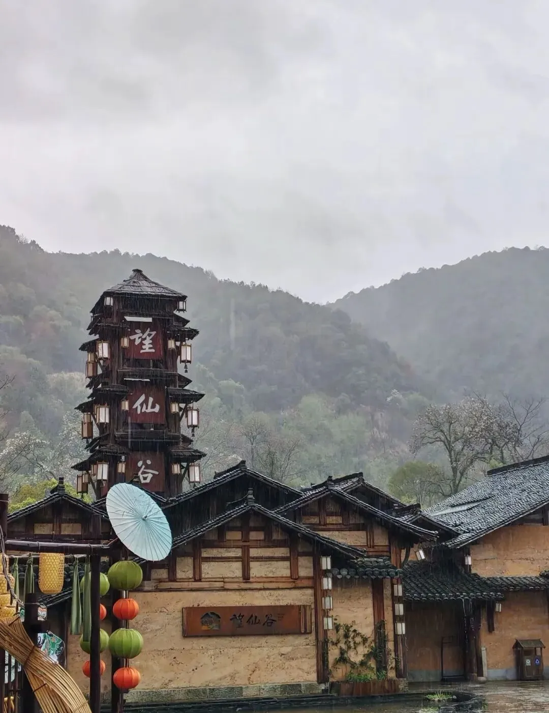 江西望仙谷 旅游全攻略