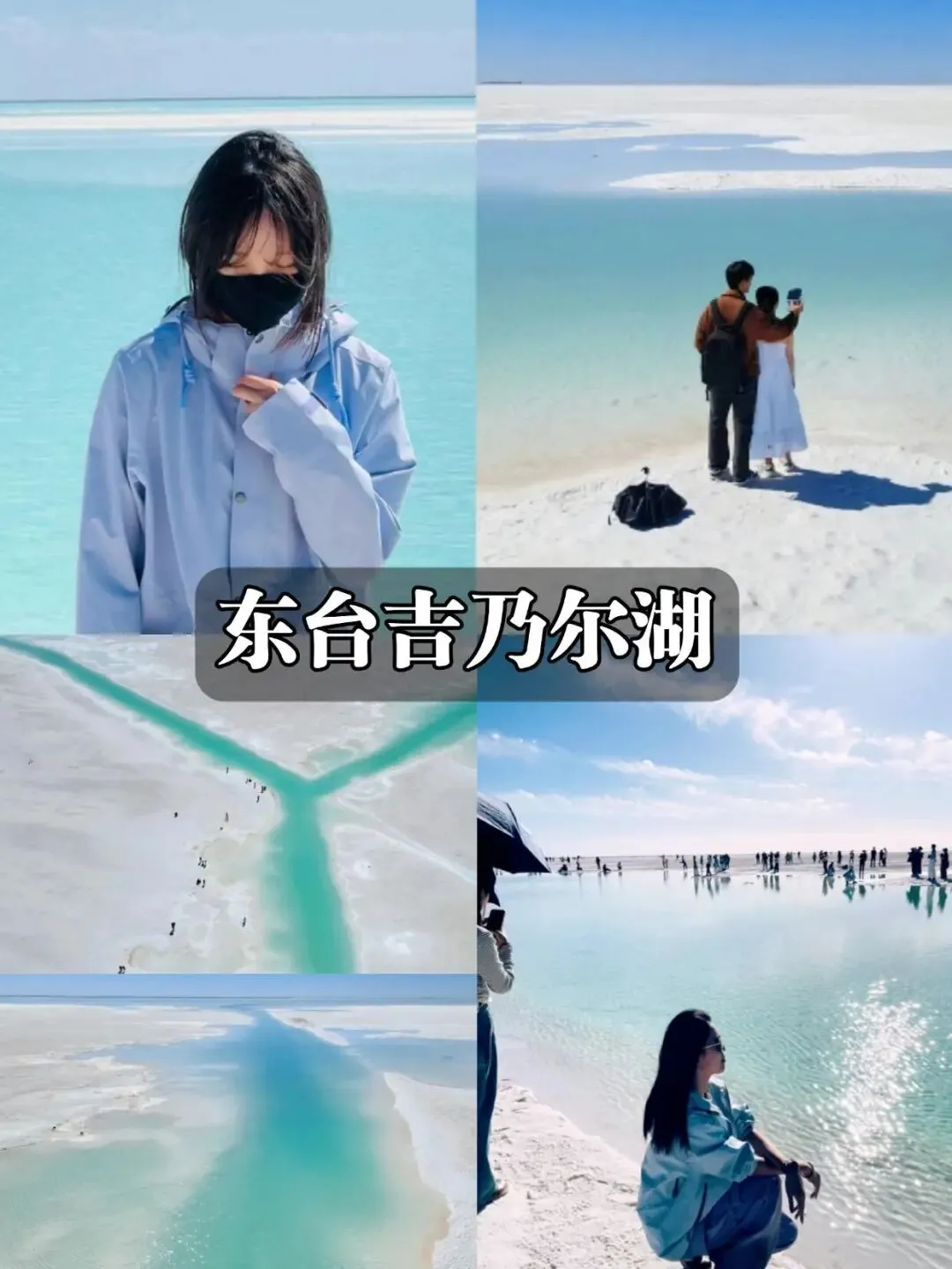 毕业旅行首选!西北大环线8天7晚精华路线,本地靠谱旅行社深度游玩