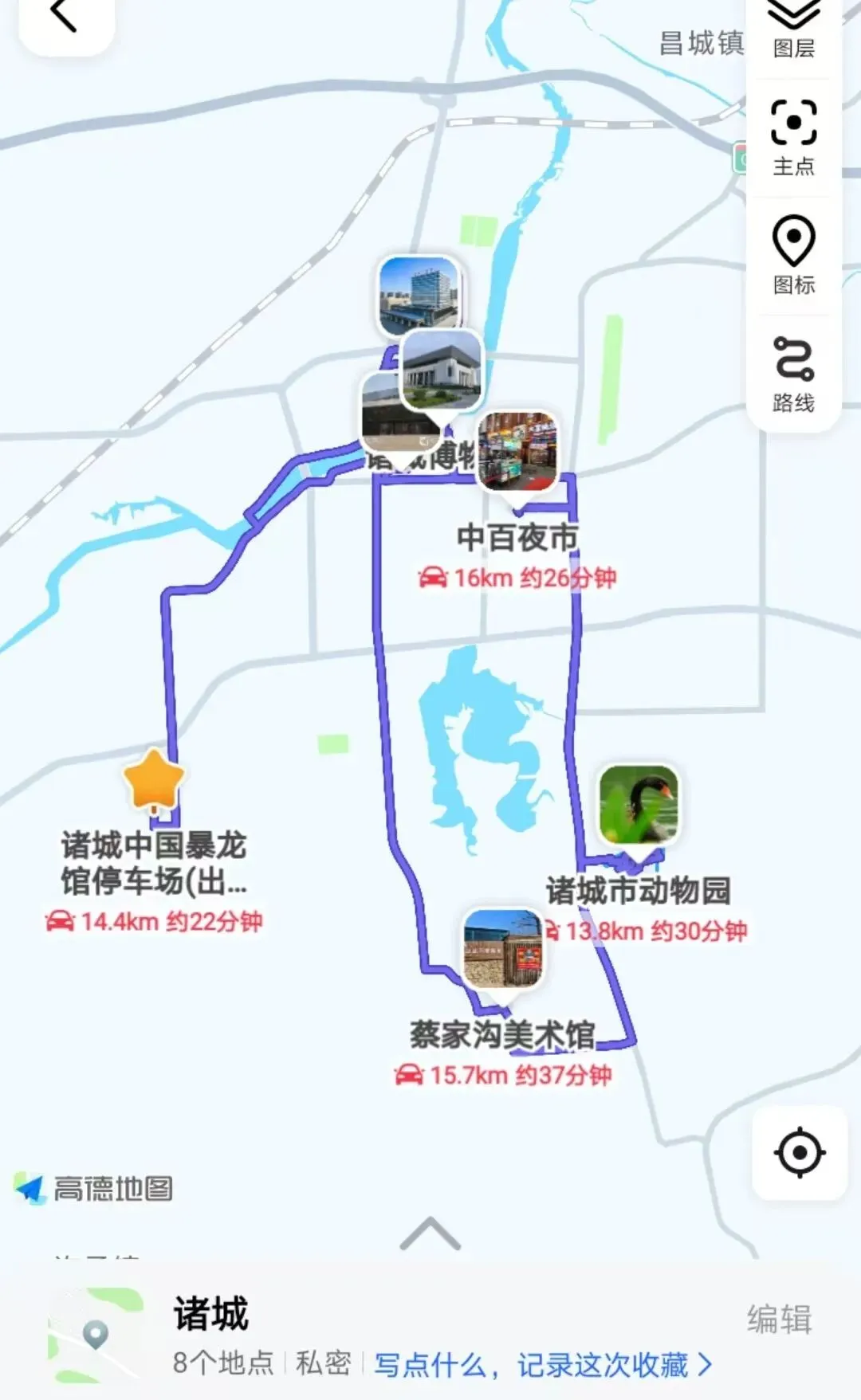 2026年清明假期,济南自驾游到诸城亲子旅游攻略(1)