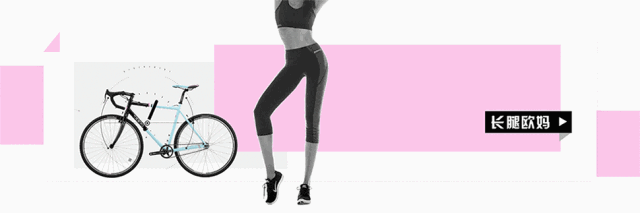 欧妈宅趣云旅行,解救广大家长的哄娃应对方案来了!