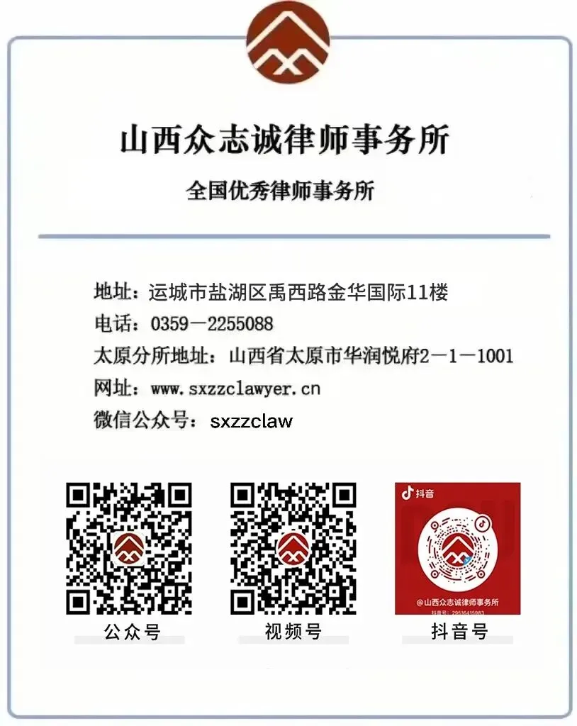 普法进行时 | 新版《旅游投诉处理办法》来了!