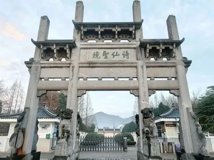 放“春假”,来马鞍山!三天游玩攻略来了