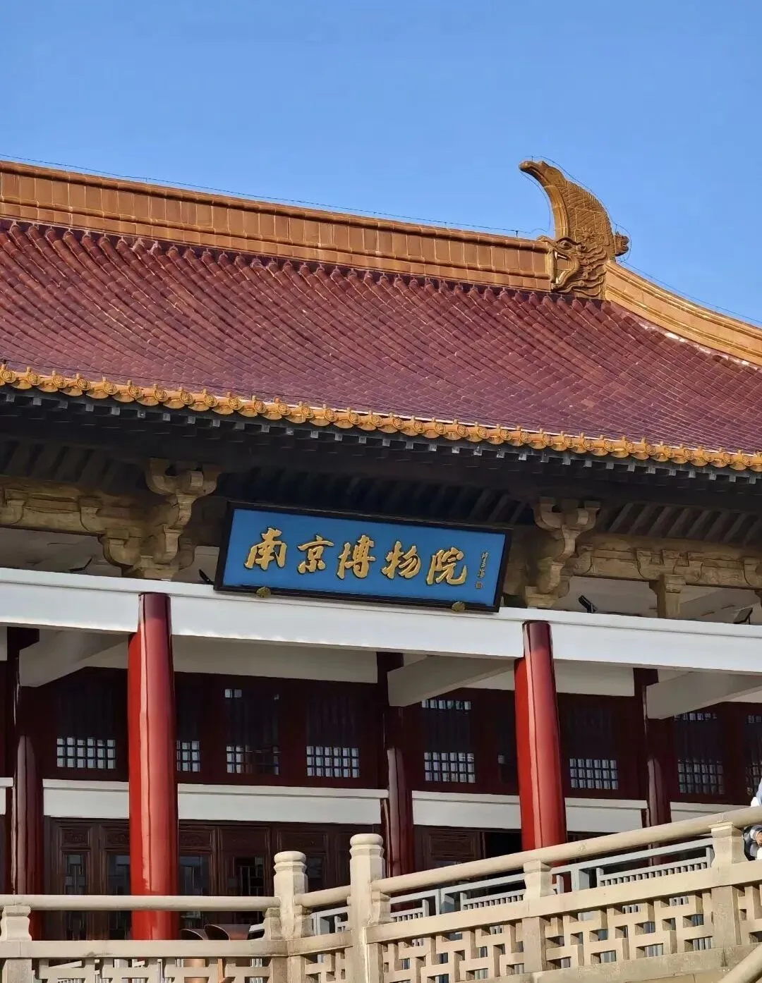 南京春假游玩攻略|抢票预约+省钱住宿+3天不绕路路线,全是实用干货