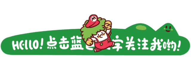 【互动素材】北京颐和园旅游攻略