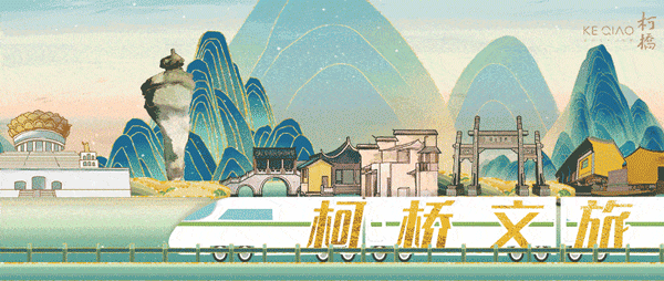 兰亭双花齐绽!“兰亭十里春”全域游玩攻略请收好