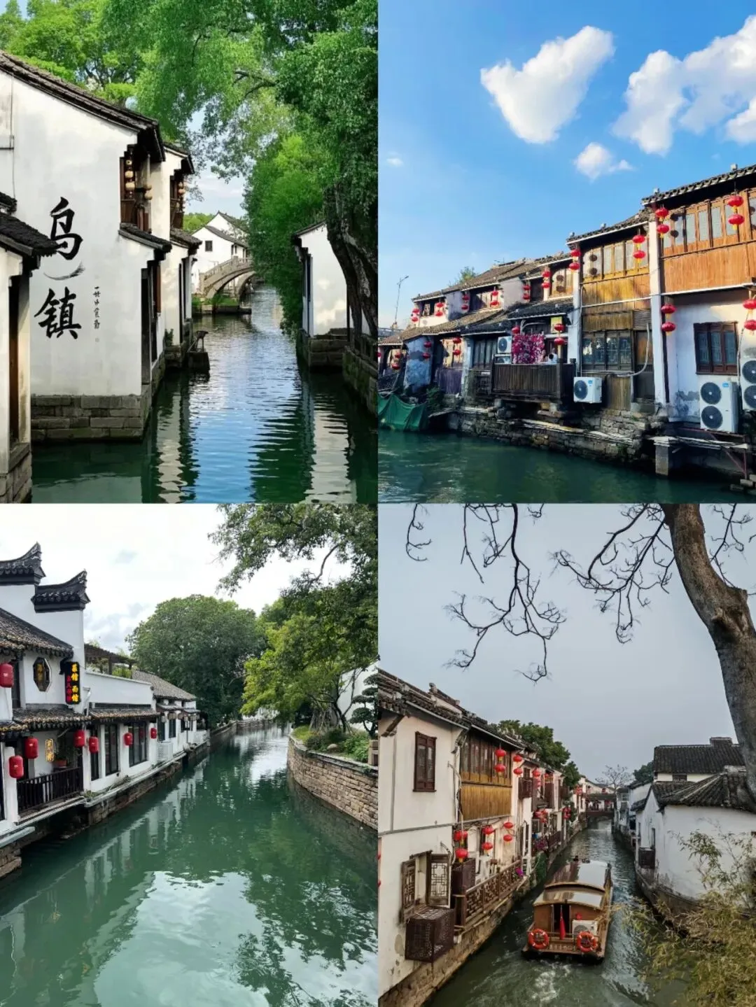 苏州4天3晚旅游逛吃攻略:这条藏在巷子里的路线,真的太适合春天了