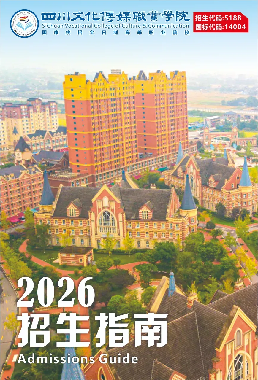 来文传,“诗和远方”就在眼前!文传周边旅游攻略