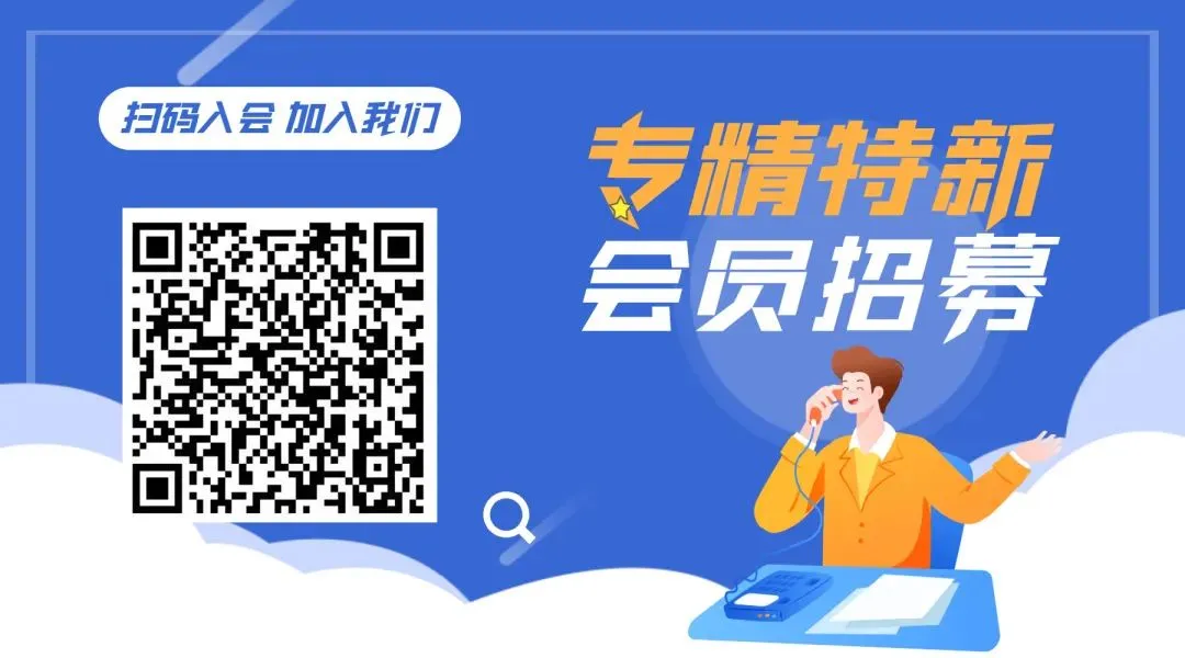 申报丨“人工智能+文化和旅游”应用试点