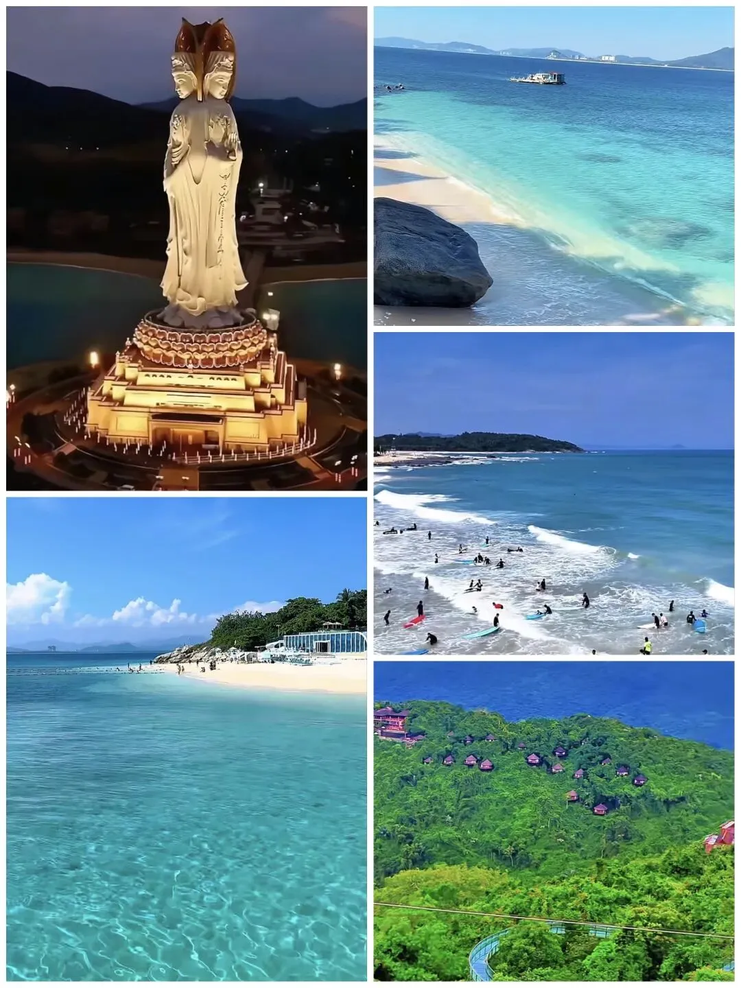 海南必打卡十大旅游景点及详细游玩攻略!